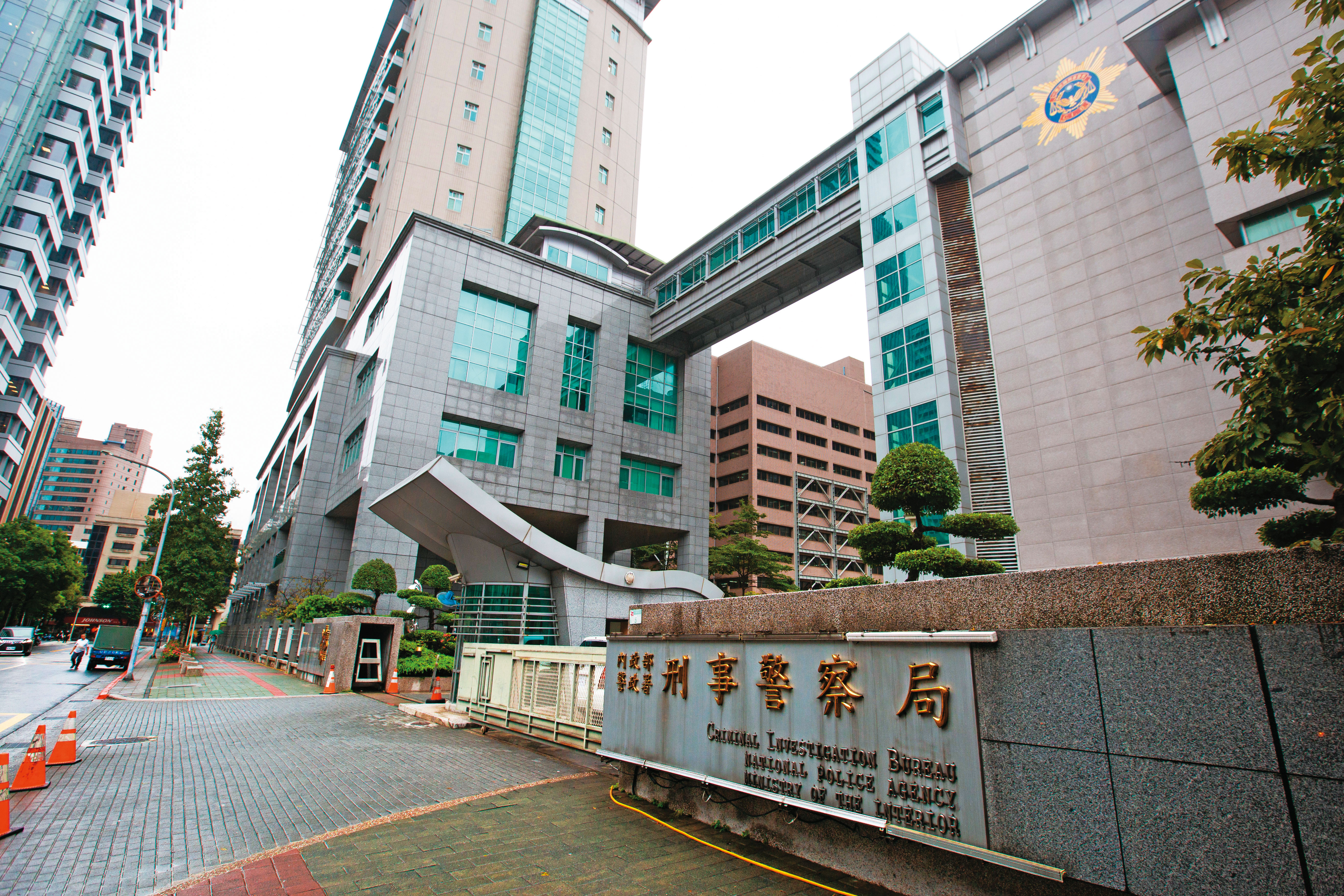 在刑事警察局（圖）任職的警官林昶丞，遭控私刑凌虐女移工。