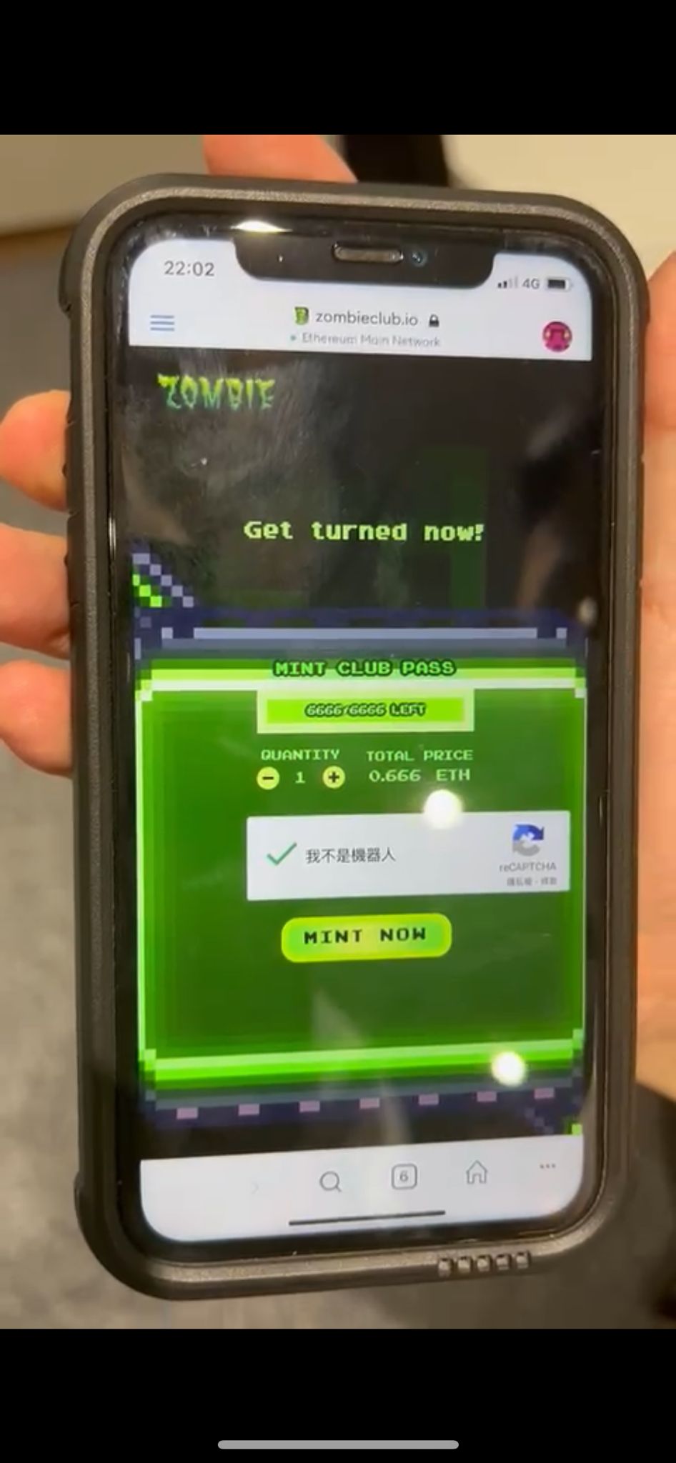 余文樂6666個NFT在短短2分鐘內售罄，團隊興奮不已。（尚慶創意提供）