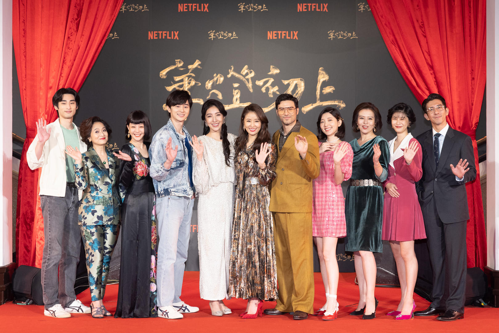 Netflix懸疑夯劇《華燈初上》今（18日）下午3點上架第三季。（翻攝自Netflix臉書）