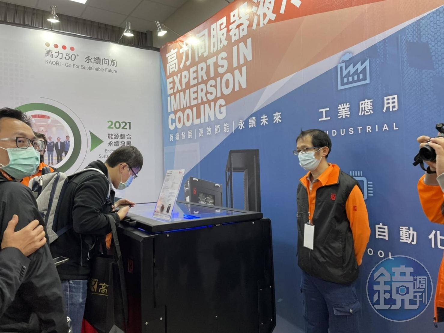 高力董事長韓顯壽將公司多年來累積的熱處理相關技術，應用到資料中心散熱市場，一舉拿下阿里巴巴訂單。