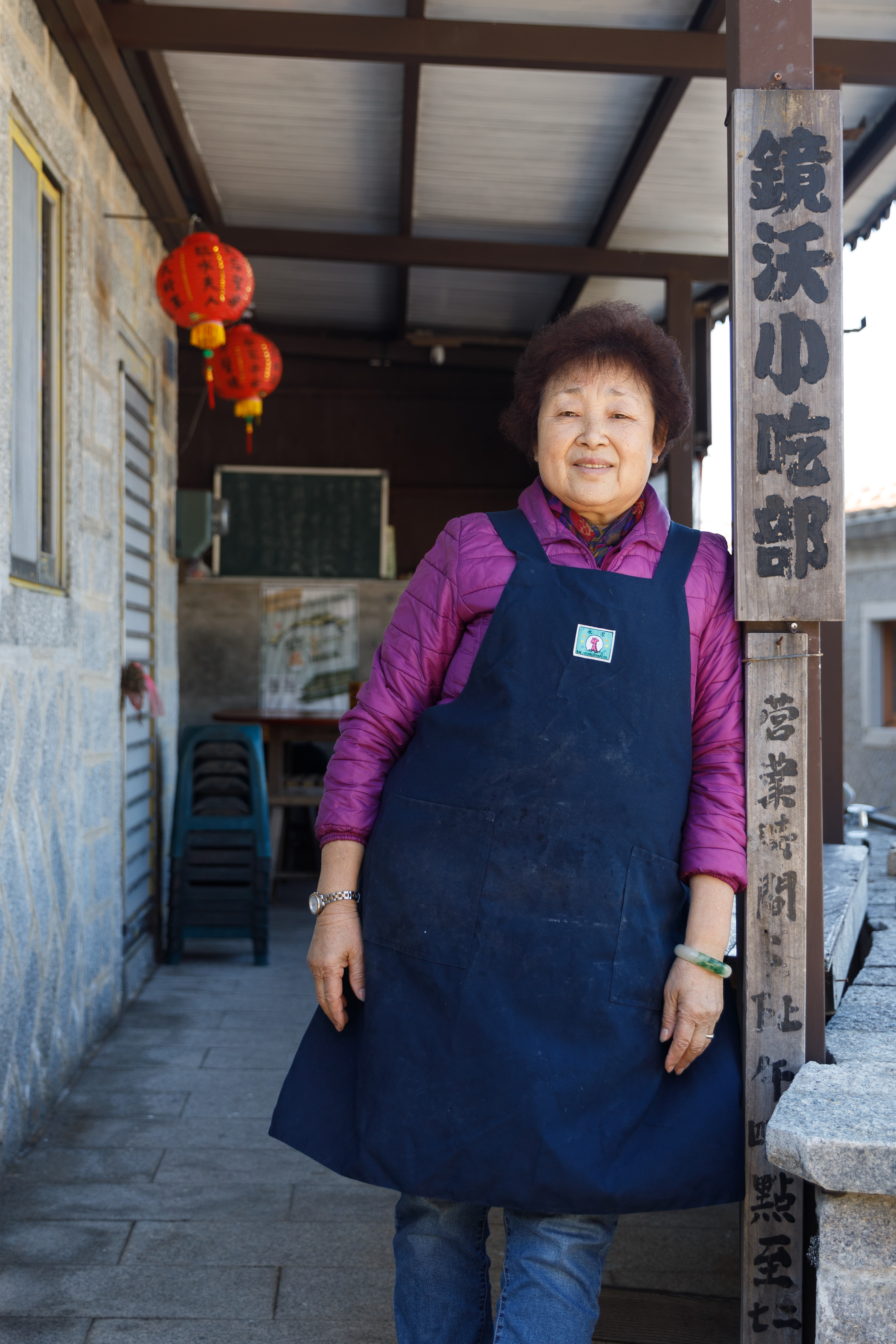 老闆娘王昭儀過去曾長居台中，返鄉回到芹壁展現傳承自媽媽手藝的味道。