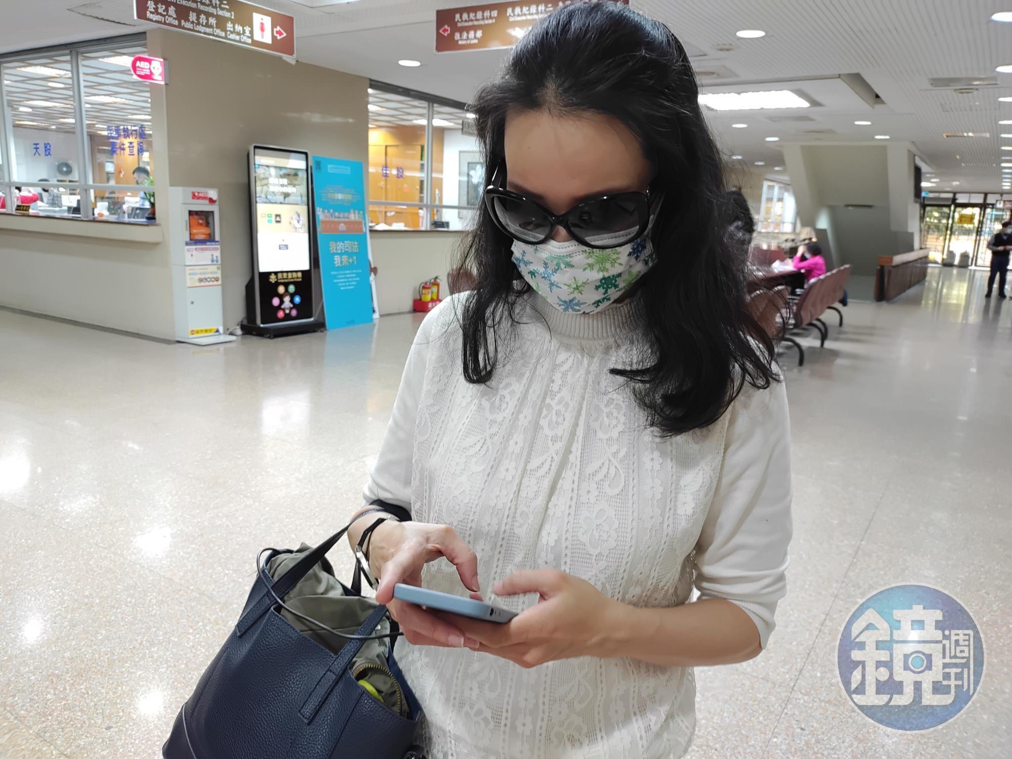 女童寫信給總統案,媽媽原本遭判失去監護權,憲法法庭今裁定女兒可暫留她身邊。