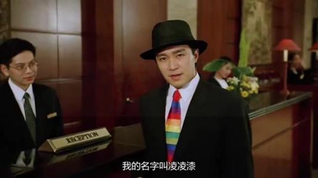 周星馳（星爺）今（19）日首度登陸 FWENCLUB Discord，與粉絲對話。（FWENCLUB 提供）