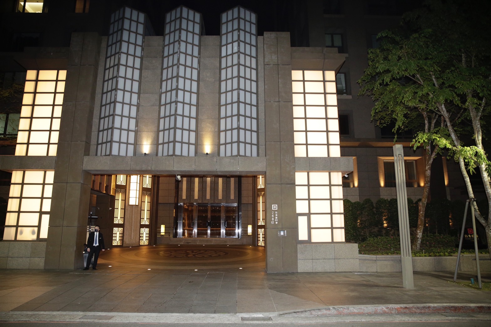 具俊曄將在大S豪宅進行7天自主健康管理。