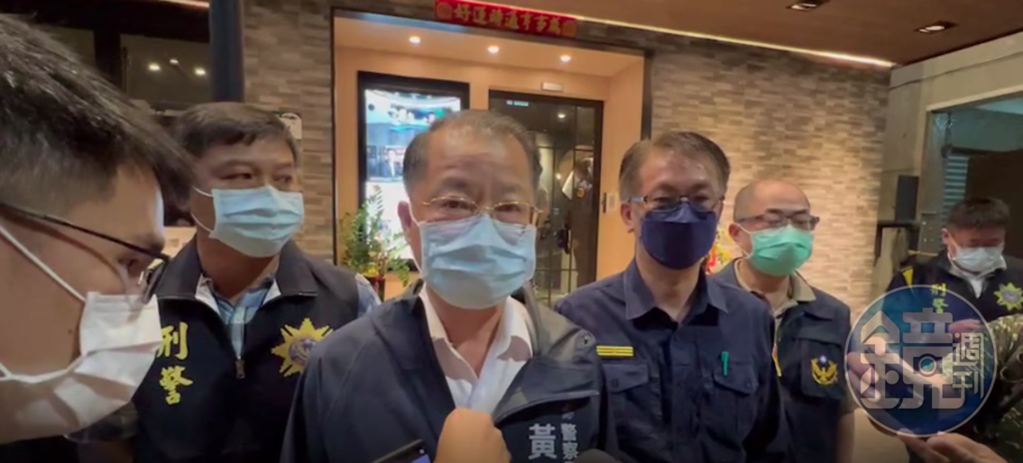 高雄市警察局長黃明昭說明案情及偵辦進度。(讀者提供)