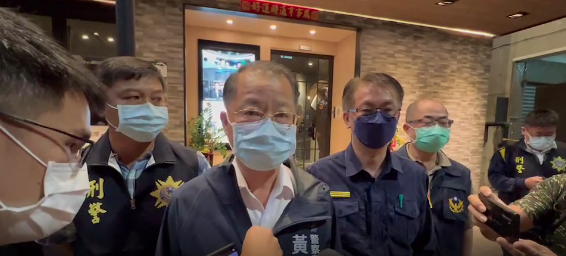 高雄市警察局長黃明昭說明案情及偵辦進度。（讀者提供）