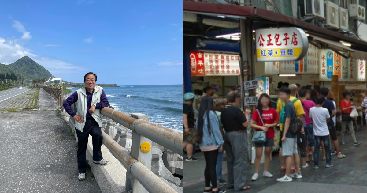 自稱老顧客的李來希，發文表示公正包子店變相漲價。（翻攝自李來希臉書、Google Maps）