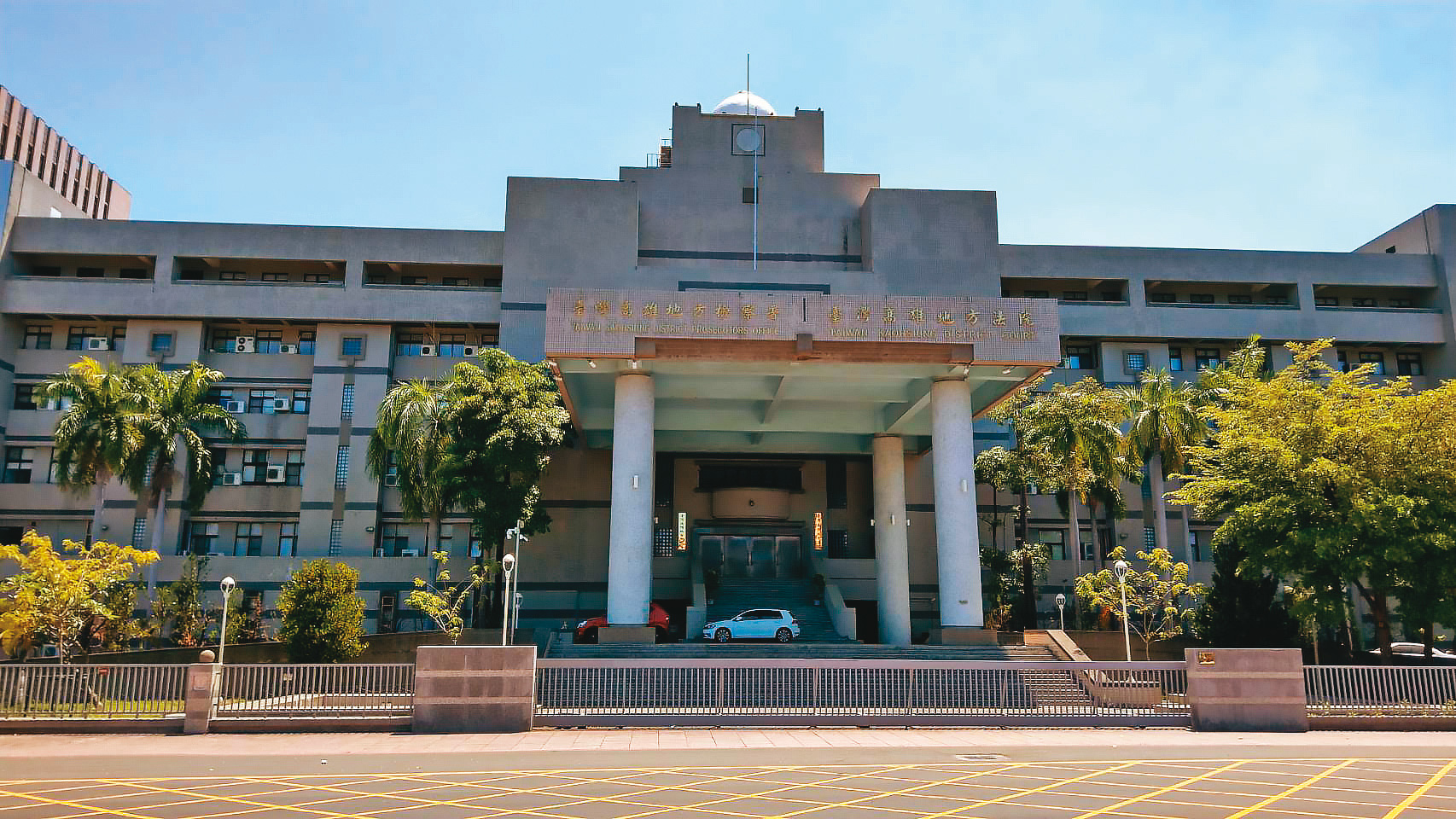 王文洋向高雄地院（圖）聲請本票裁定，打算查封郭金生財產抵債。