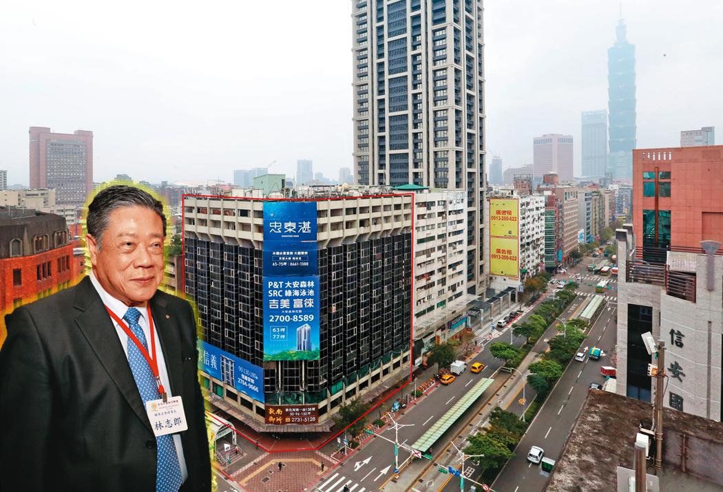 位於台北市信義路四段與安和路口的芝麻酒店（紅框處），因地點好、基地完整，都更利益龐大，不過於去年破局，前新北市議員李婉鈺父親林志郎（圖，翻攝自台北市雲林同鄉會）狀告實施者吉美建設。