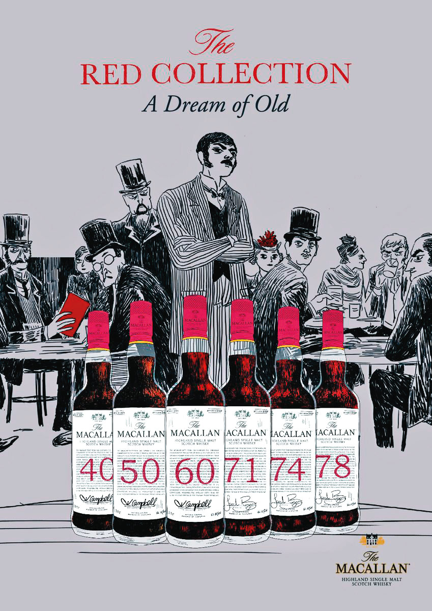 麥卡倫「The Red Collection」的海報,其中40年、50年、60年3款是由麥卡倫威士忌大師克莉絲汀.坎貝爾簽名。