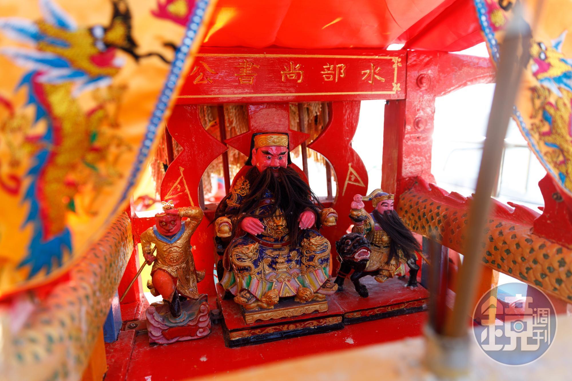 相傳水部尚書公、宋末民族英雄陳文龍,是海上巡守的水神。