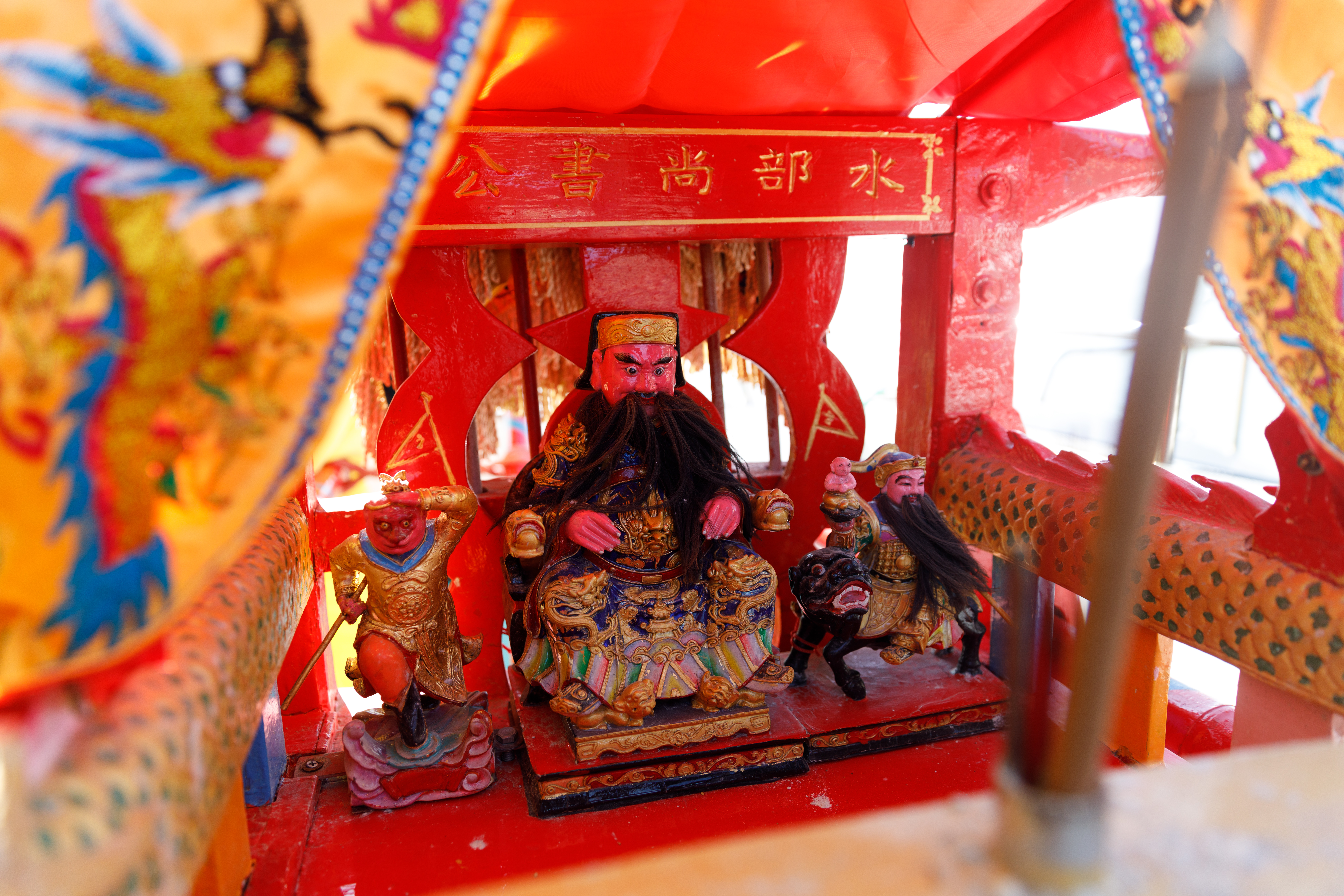 相傳水部尚書公、宋末民族英雄陳文龍，是海上巡守的水神。