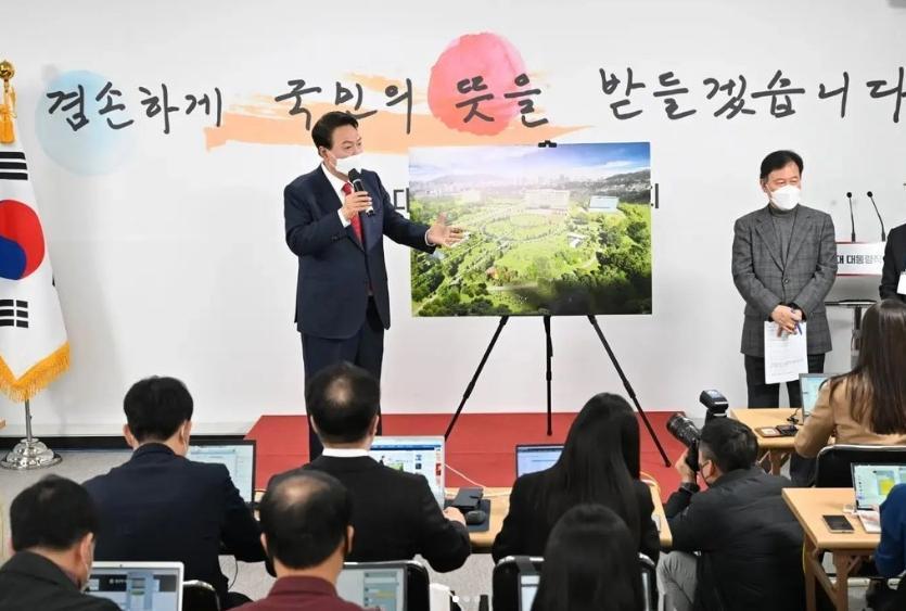 南韓準總統尹錫悅宣布將總統辦公室自青瓦台遷至國防部新大樓。(翻攝尹錫悅IG)
