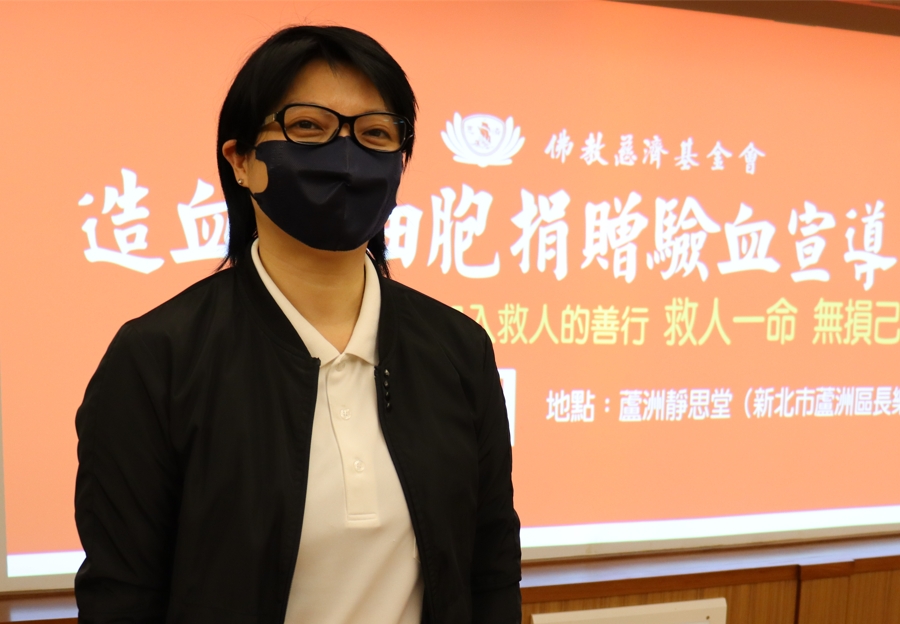 鄭珺月是骨髓造血幹細胞捐贈人、分享心得。（慈濟提供）