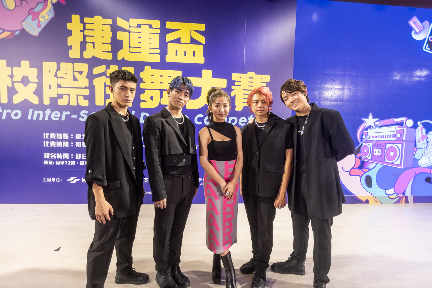 瑤瑤郭書瑤（中）與街舞男團B.T.O.D合體代言街舞大賽。（寬寬整合行銷提供）