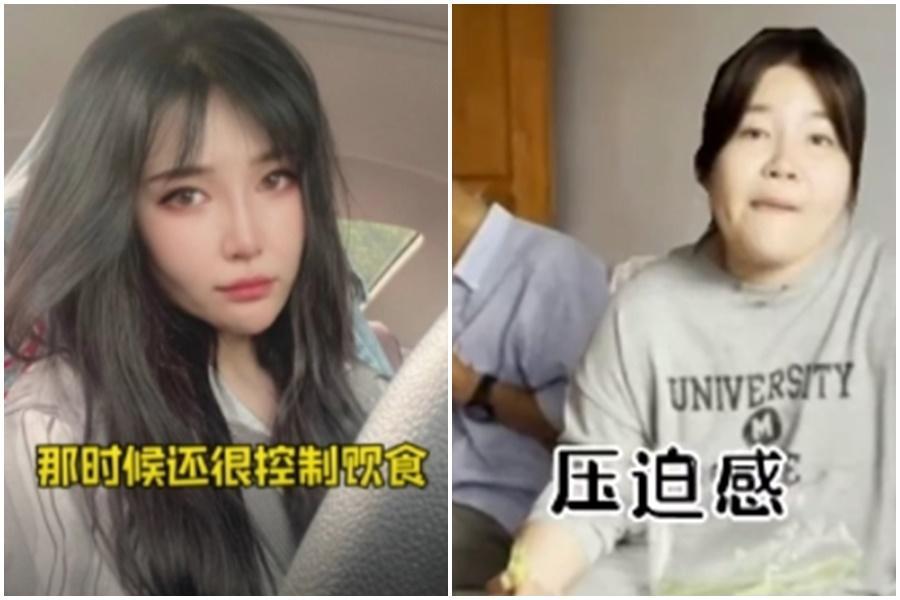 丁男老婆婚前是一名辣妹,婚後大吃特吃4年胖了35公斤左右,丁男樂在其中「現在的日子比以前有趣多了」。(翻攝自微博)