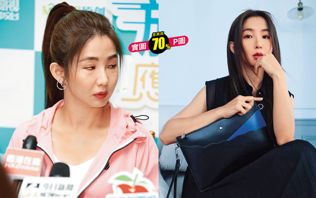 瑤瑤只愛小鮮肉，但單身了兩年，這兩年嘸呷幼齒，目睭都不好了！（右圖翻攝自郭書瑤IG）