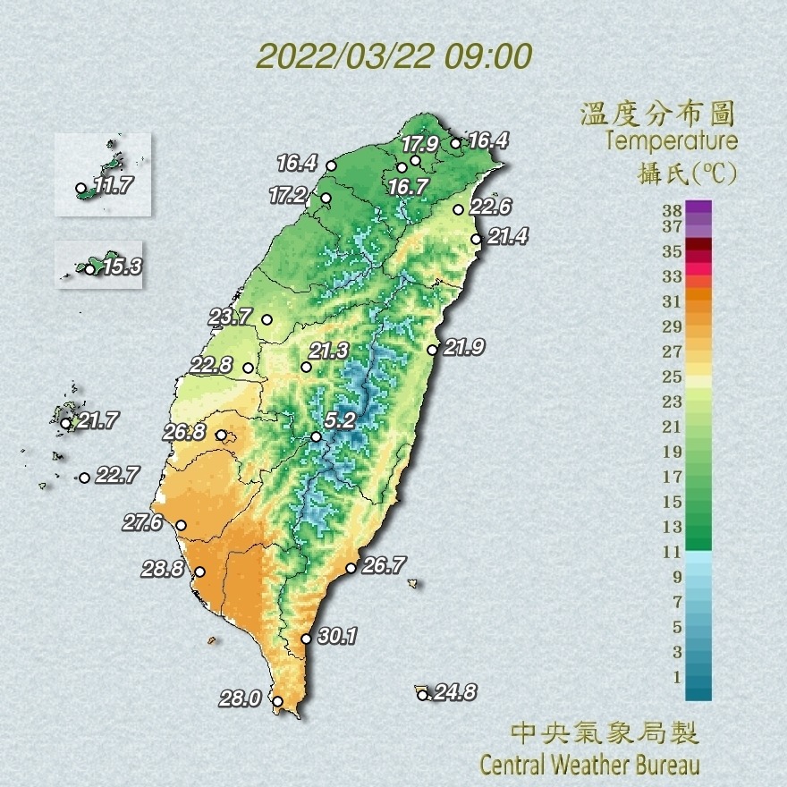 鋒面報到後,台灣南北呈現極大的溫差。(中央氣象局提供)