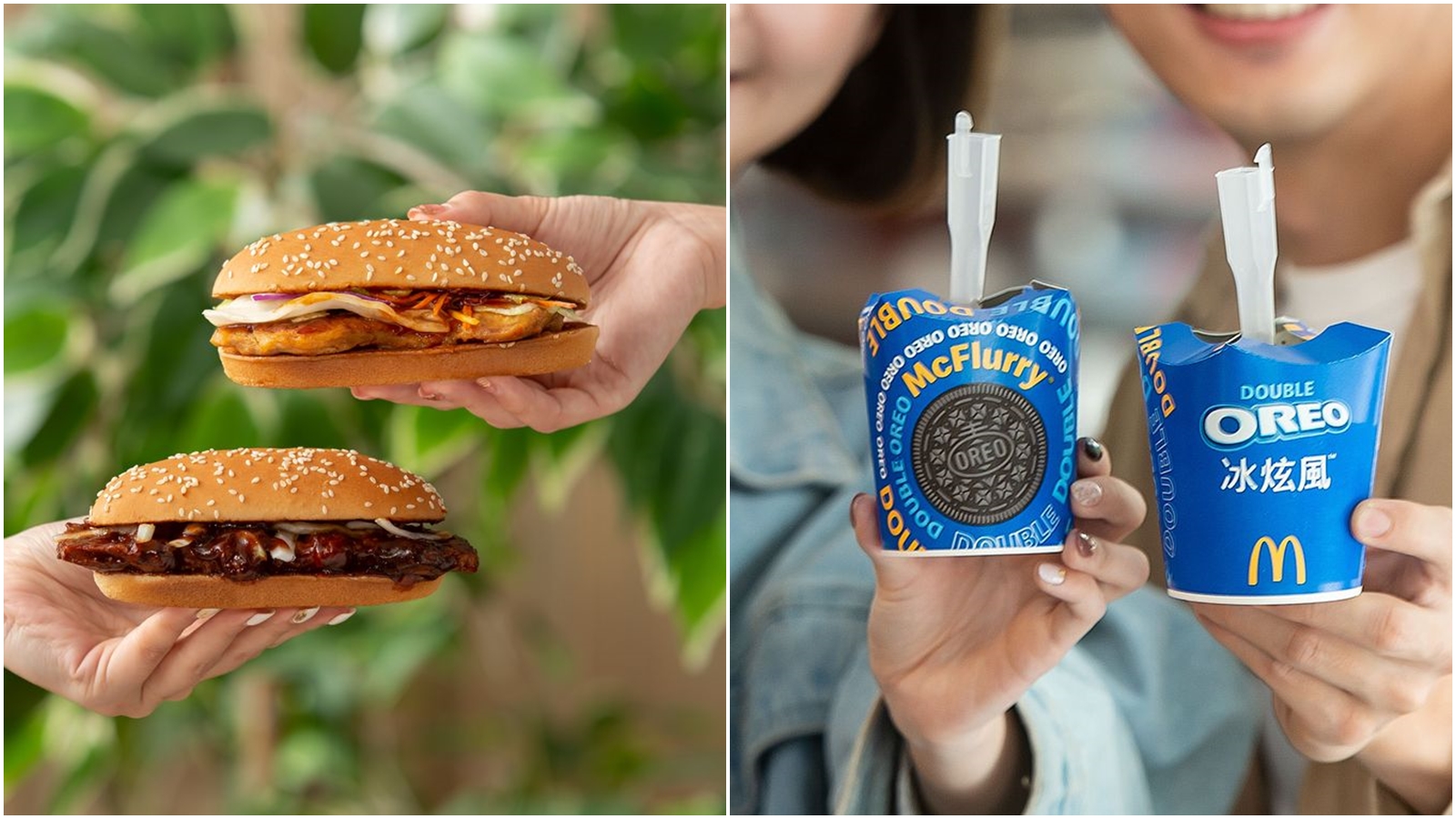 麥粉敲碗許久的神級產品要回歸了。（麥當勞提供）