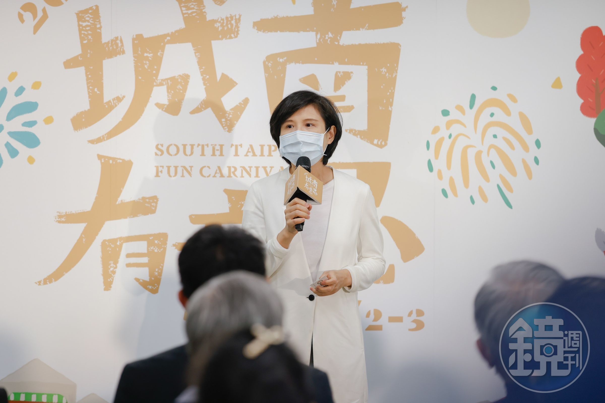 文總副會長鄭麗君出席「城南有浴室-魔幻水之旅」開幕搶先看儀式致詞。（文化總會提供）