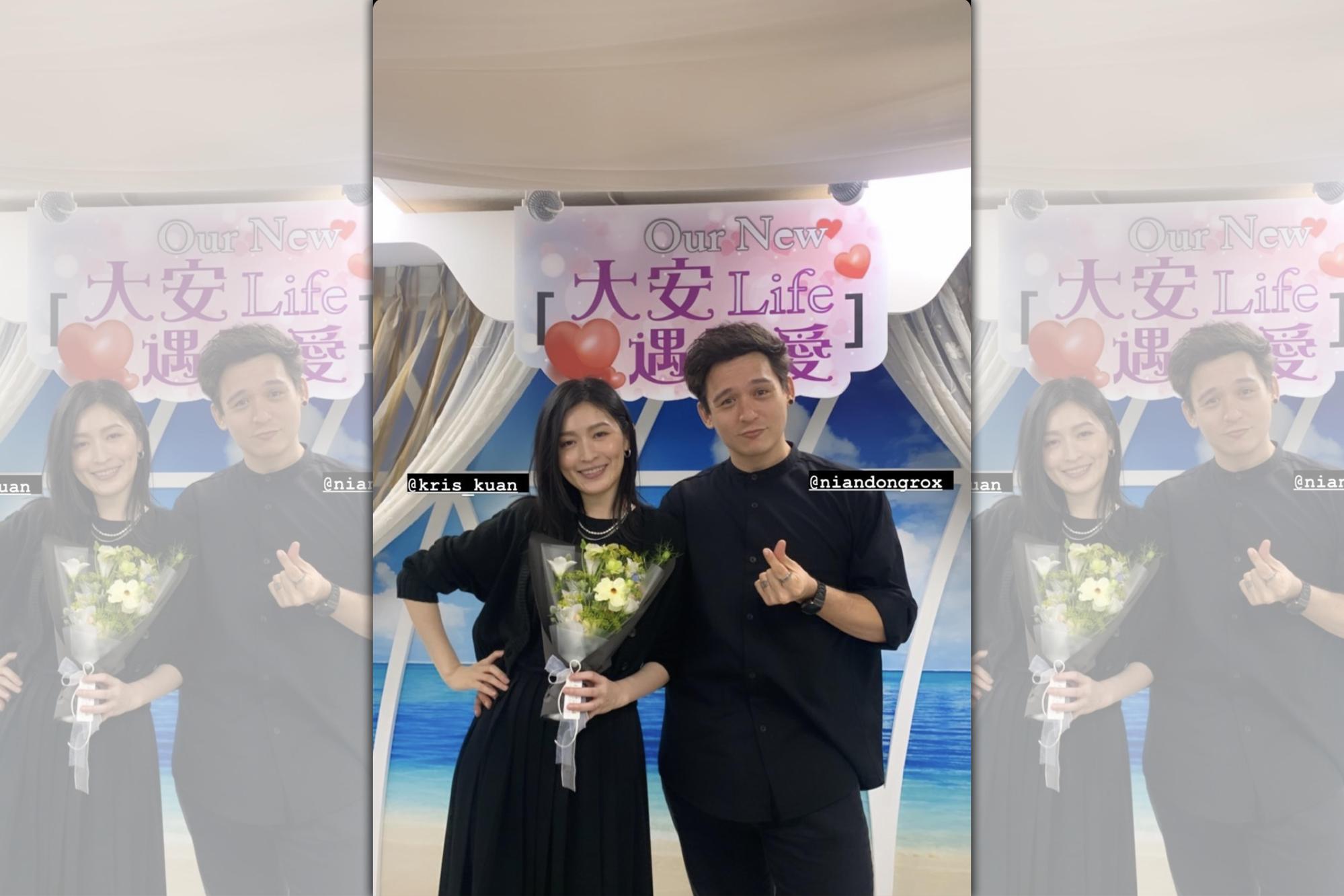 管罄、倪安東登記結婚。（翻攝梁皓嵐IG）