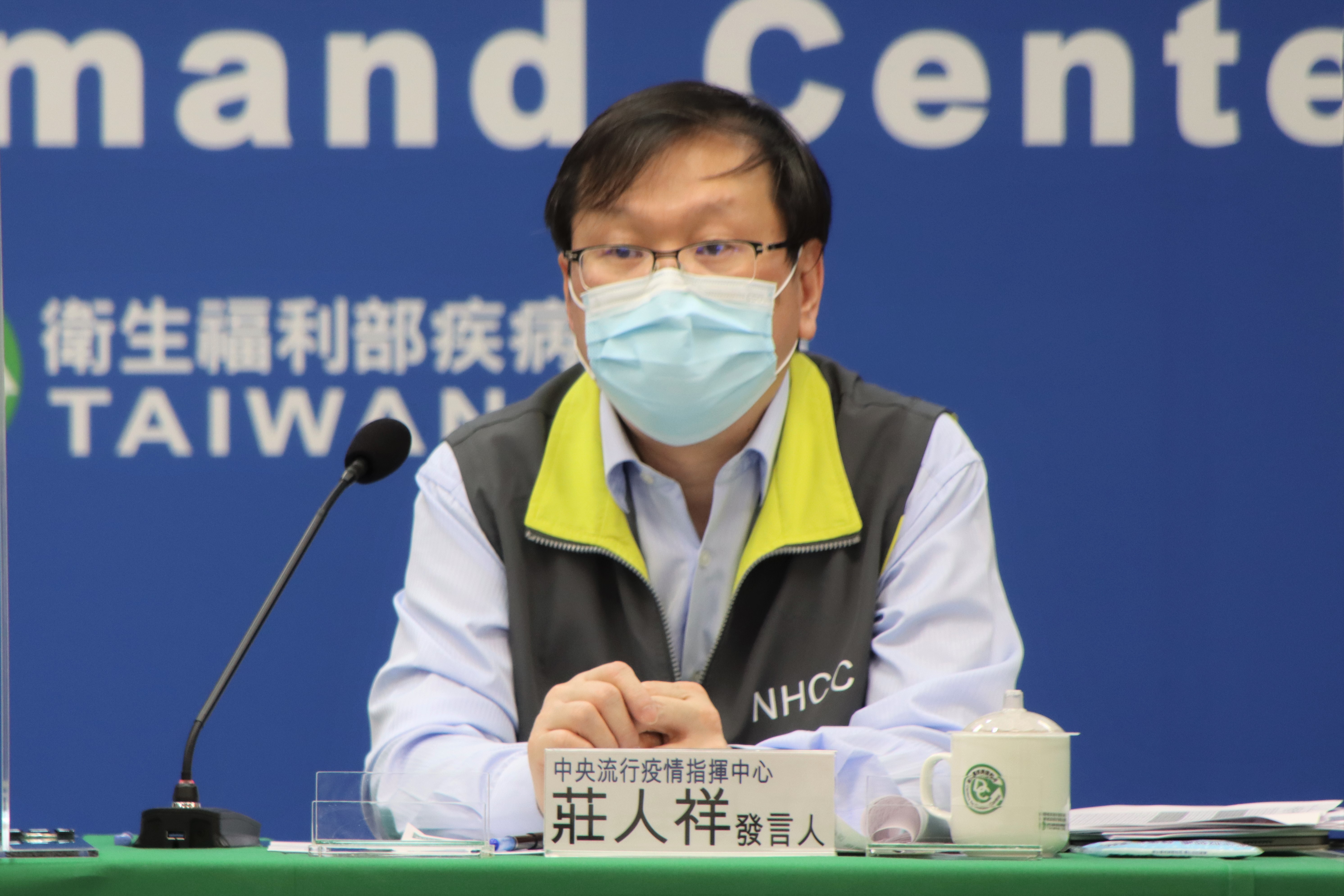 莊人祥指出，未來民眾可至COVID-19疫苗接種院所與接種地圖搜尋相關資訊。（本刊資料照）