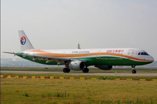 中國東方航空一架搭載132人的波音737客機墜毀,機上132人生死未卜。(示意圖,翻攝自東航台灣 China Eastern Airlines臉書)