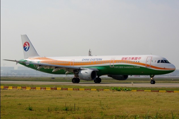 中國東方航空一架搭載132人的波音737客機墜毀，機上132人生死未卜。（示意圖，翻攝自東航台灣 China Eastern Airlines臉書）