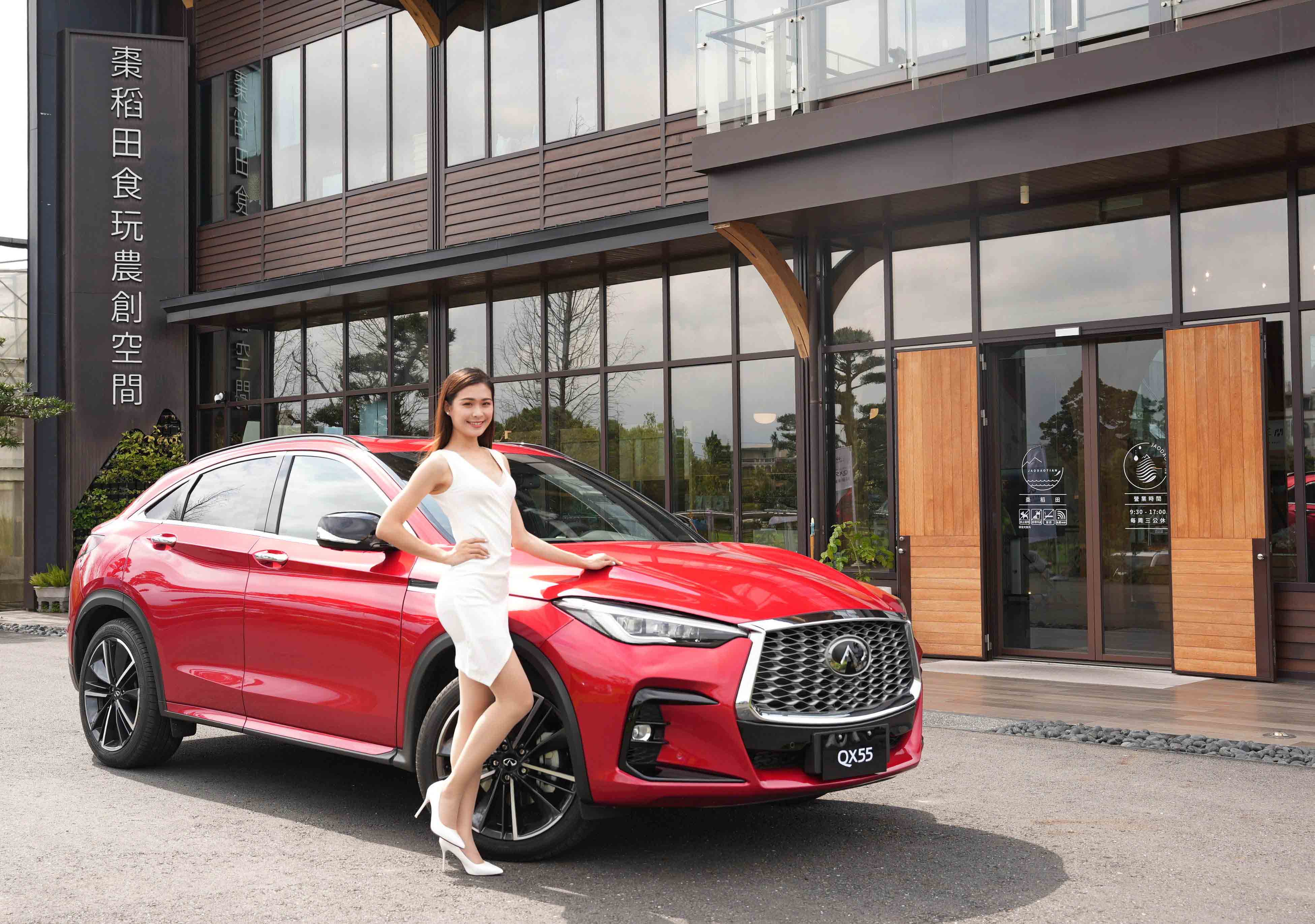 【新車上市】日系帥跑旅　INFINITI QX55上市