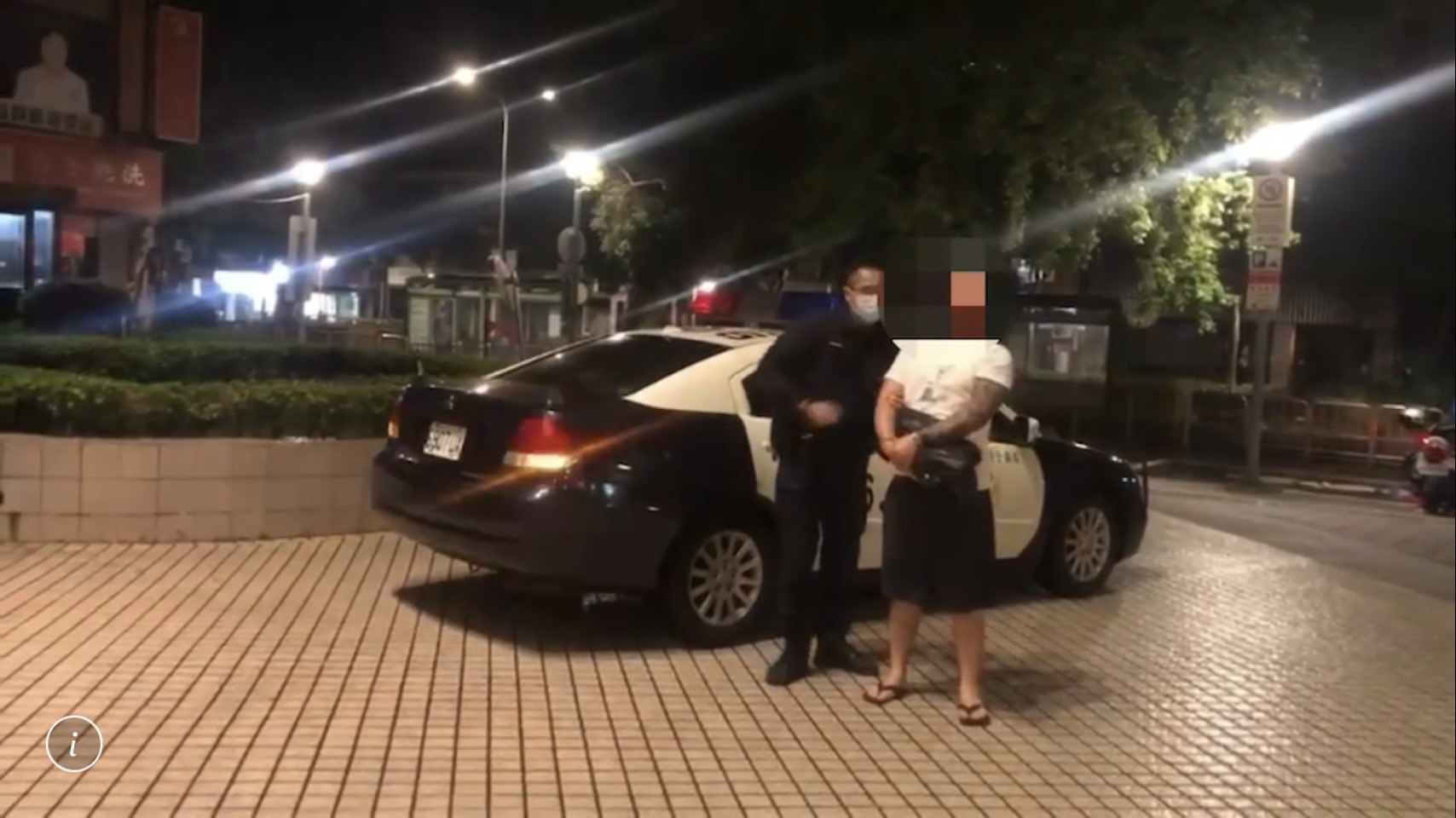 警訊後將李男依妨礙名譽罪送辦。(警方提供)