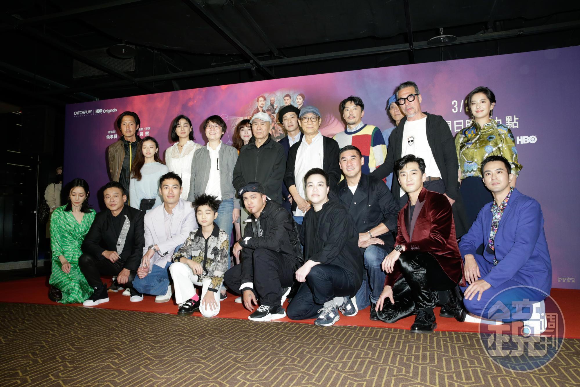 侯孝賢擔任《良辰吉時》監製,與主要演員及導演黃熙(前排右4)一同出席首映。