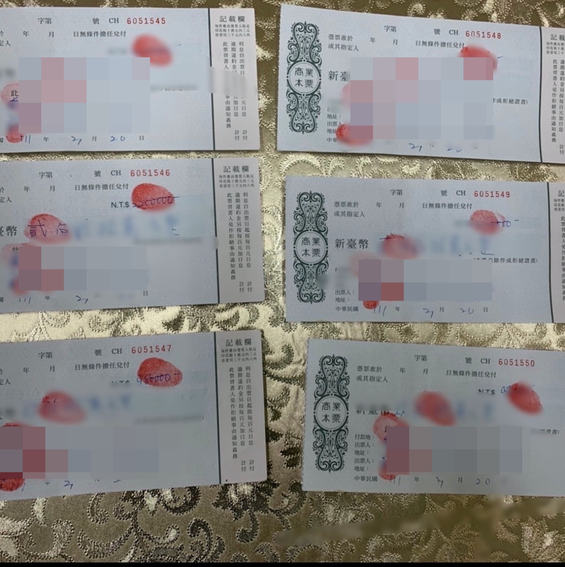 被害人被迫簽下本票。（翻攝畫面）