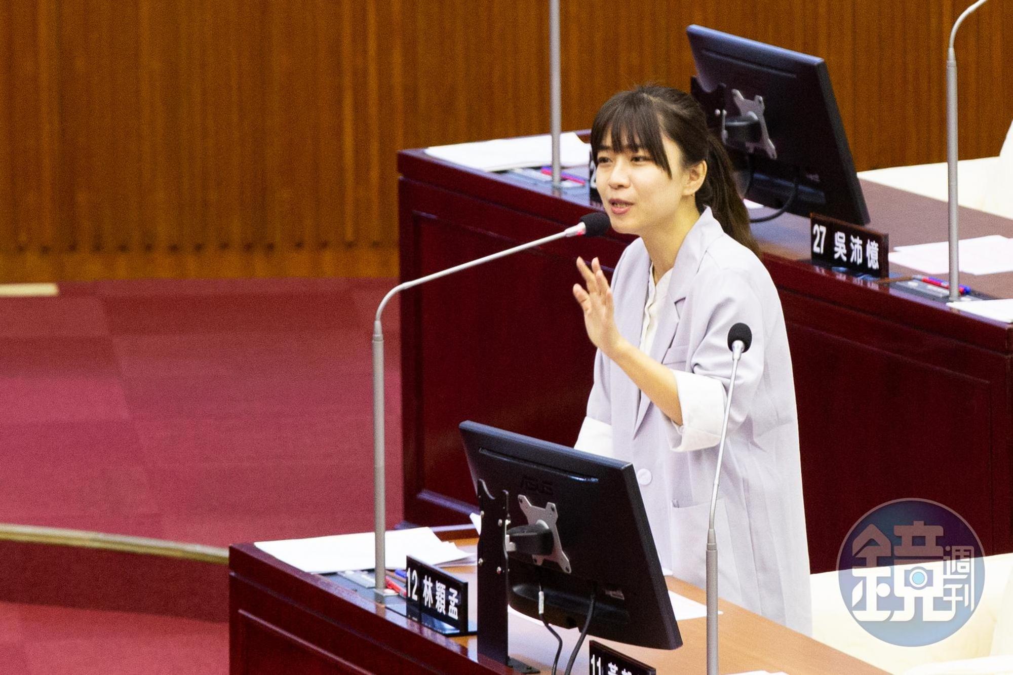 前台北市議員林穎孟涉嫌詐領助費遭判刑，全案仍在上訴中。（本刊資料照）