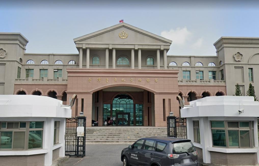 台東地檢署呼籲,近半年曾在律師張靜的綠絲美容美體沙龍店按摩的民眾,主動與檢方聯絡,以維護相關權益。(翻攝自Google Maps)