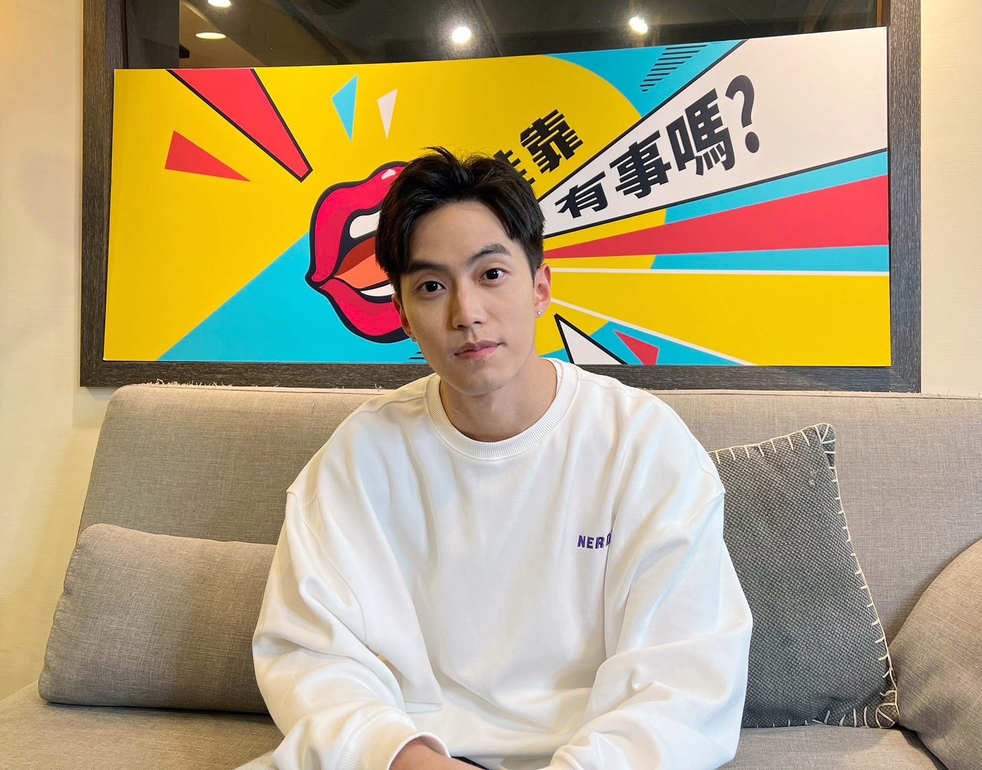 吳小帽、阿平主持的《哇靠有事嗎》,找來《全明星運動會》狀元談自己的狀元心魔。(帽筆生花工作室提供)