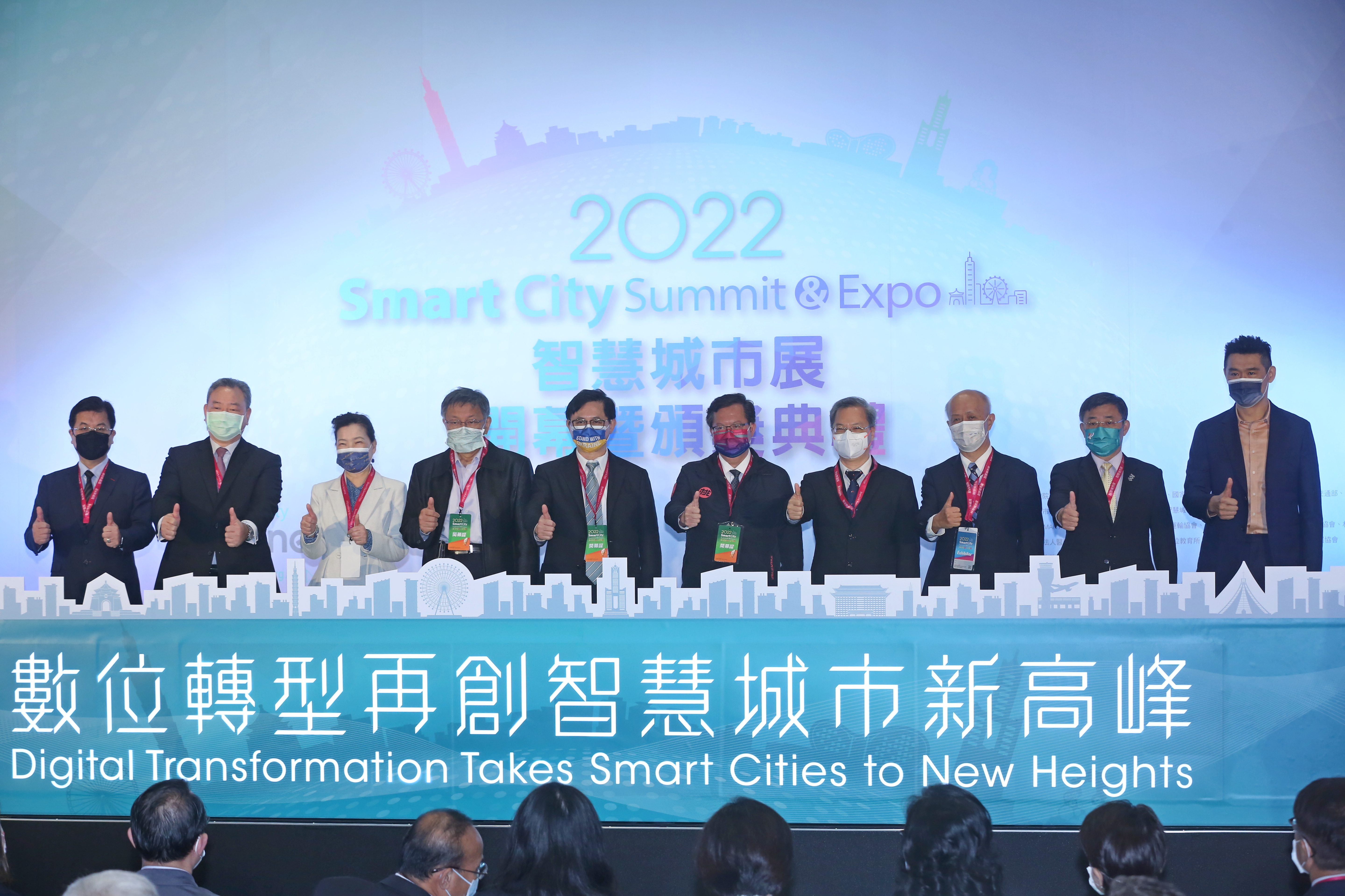 2022智慧城市論壇暨展覽昨（22日）在南港展覽館開幕，不過目前已傳出2外賓確診。（本刊資料照）