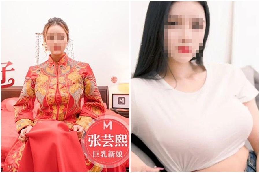 麻豆傳媒的女優張芸熙,被網友封為台灣之光。(翻攝自推特)