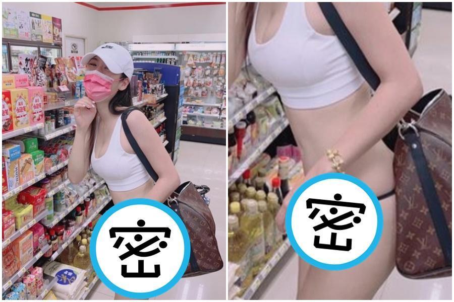 正妹下半身僅穿著一條黑色丁字,火辣模樣掀起關注。(翻攝自爆廢公社臉書)