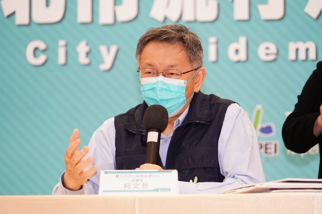 智慧城市論壇累計3名外賓染疫，柯文哲坦言「第一個專案泡泡就踢鐵板」。（北市府提供）