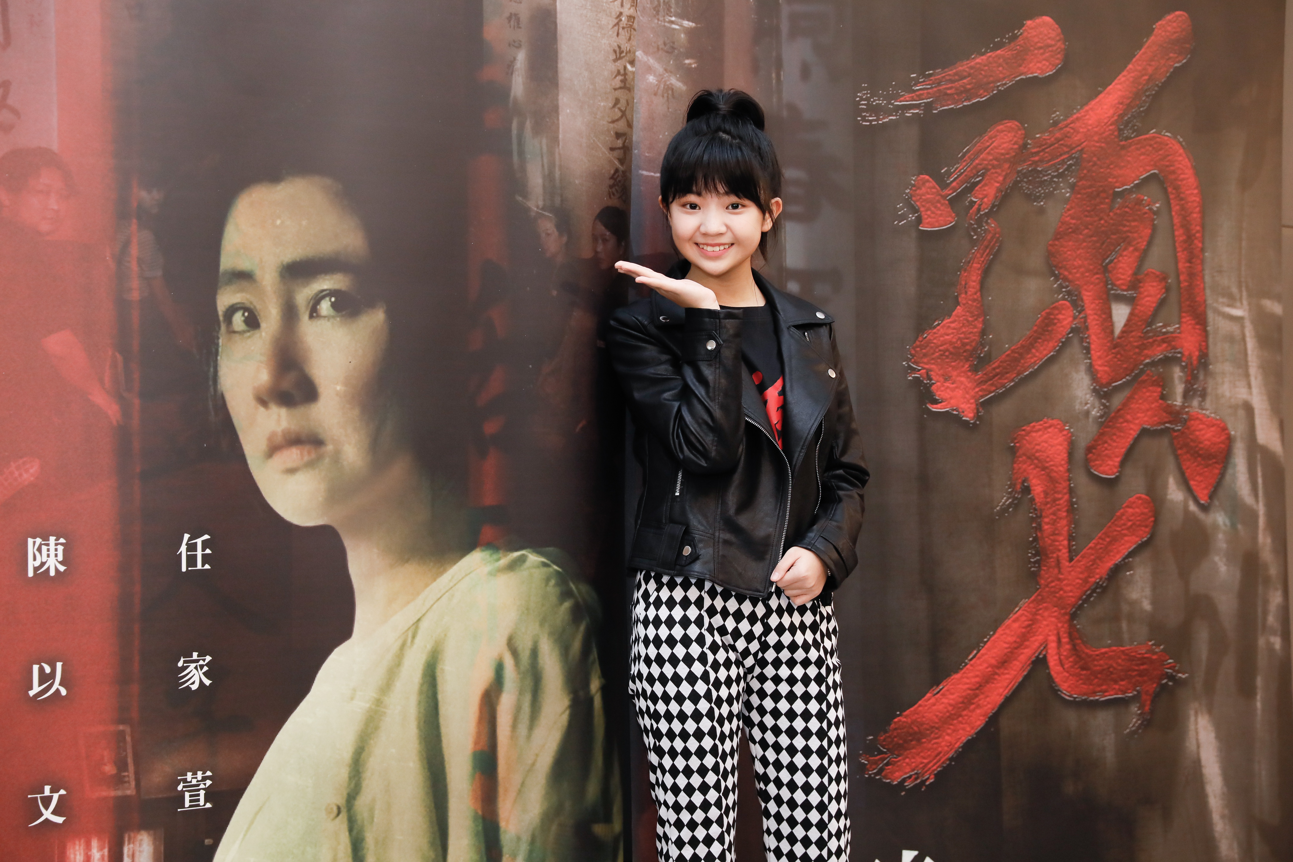 吳以涵被導演要求片中不能將頭髮紮起來，要徹底擺脫她「小嘉玲」的形象。