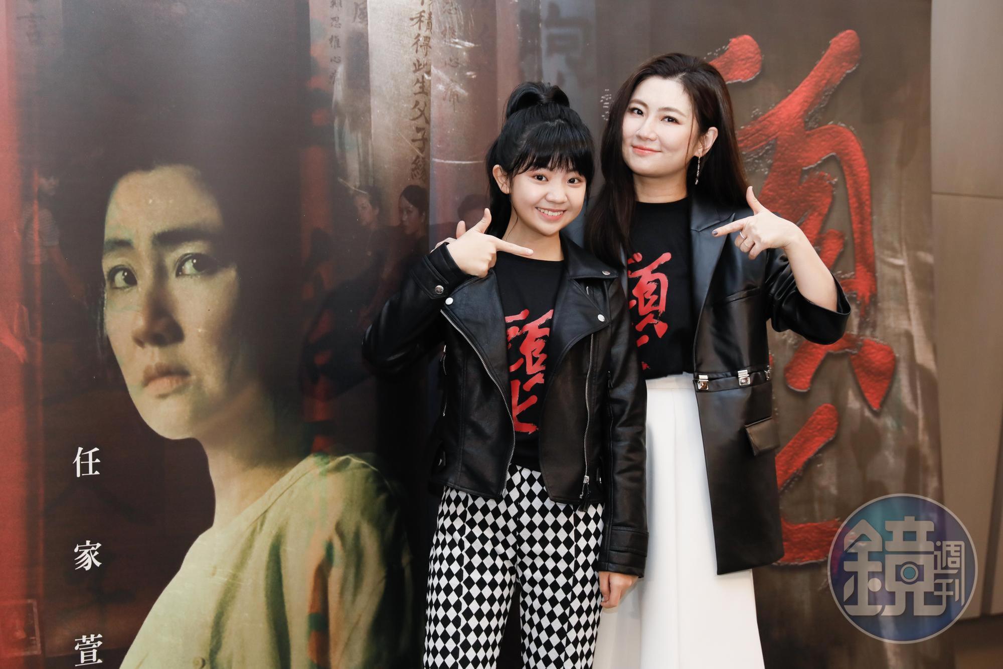 Selina誇吳以涵漂亮又可愛，也將學業與工作平衡得很好，感嘆自己如能生像她一樣的女兒就好。