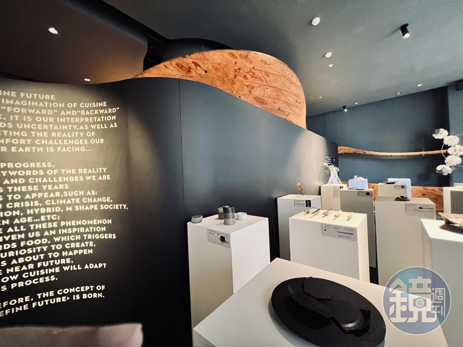 RAW的前廳打造成藝廊,展示Secca製作的前衛作品及由RAW獨家引進的「未來工藝」ARAS系列產品。