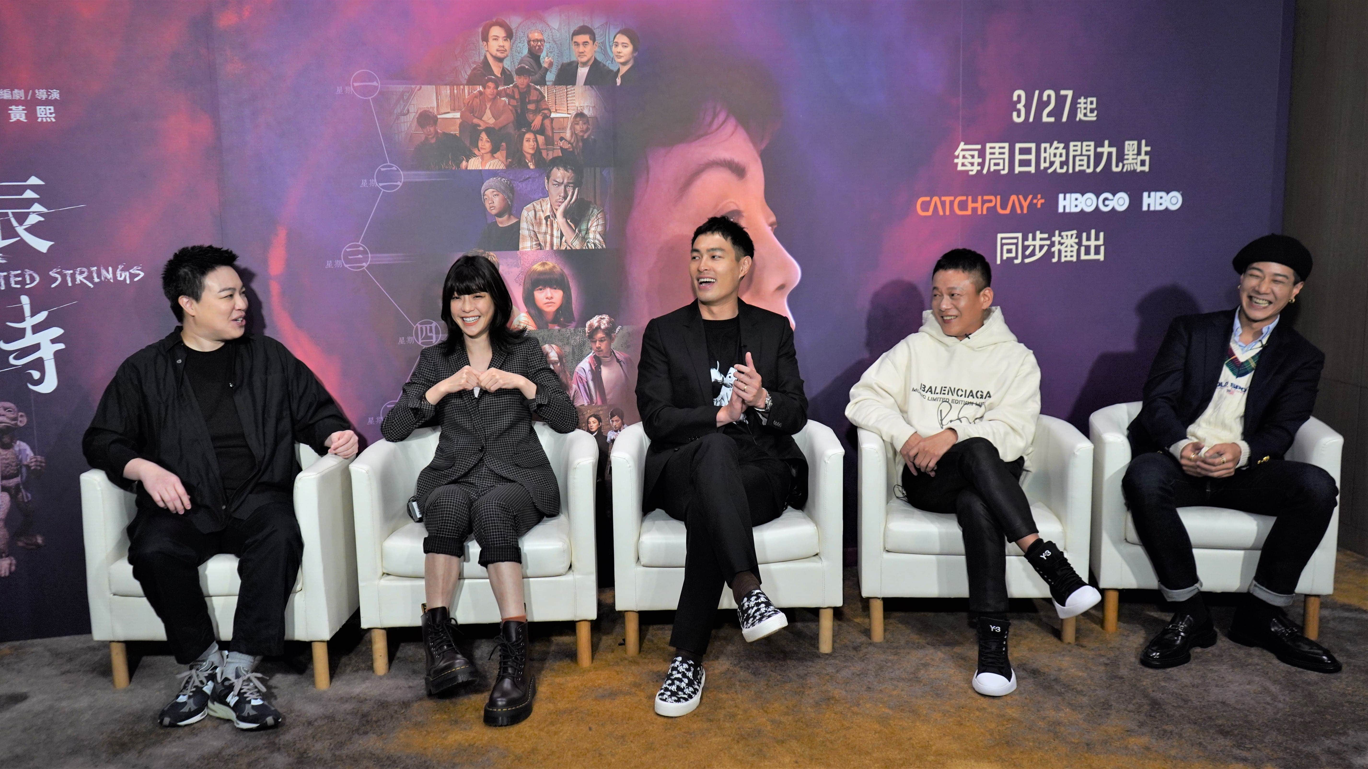 《良辰吉時》故事非線性走向！導演黃熙講解9小時呈現「彌留」狀態！（蝦皮提供）