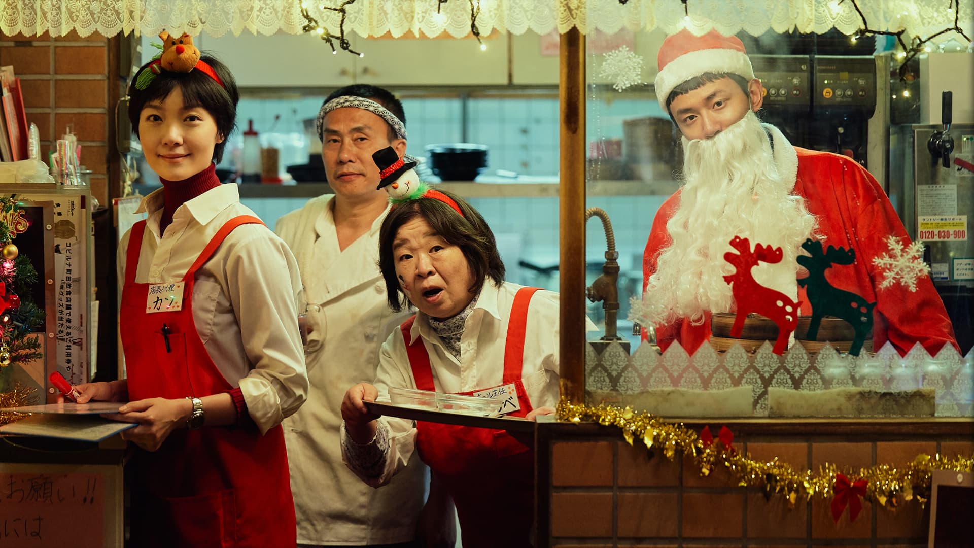 電影《如果有一天我將會離開你》導演李亘邀請演員齊溪（左）、陳永忠、松本淳子、謝承澤等重回當年他在日本打工的餐廳拍片。（甲上提供）