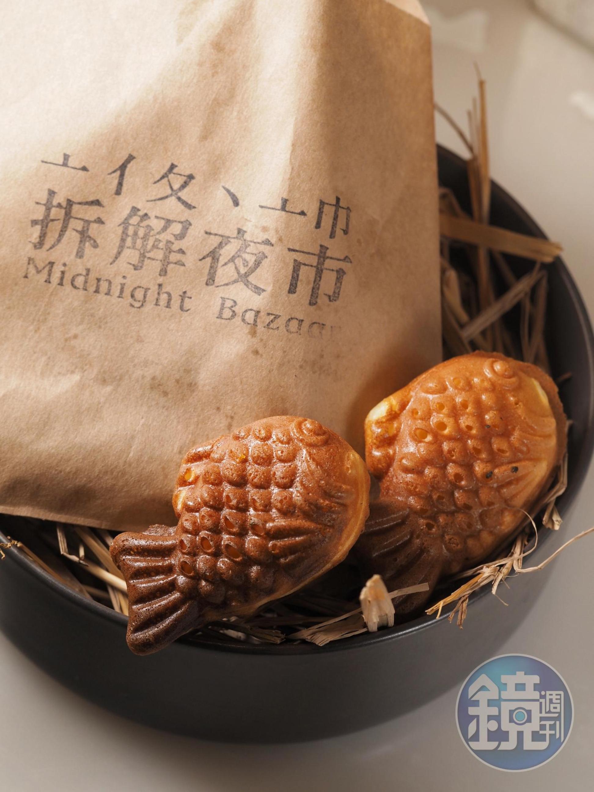 「鯛魚雞蛋糕」造型討喜，份量剛好不礙胃。（「拆解夜市」套餐內容）