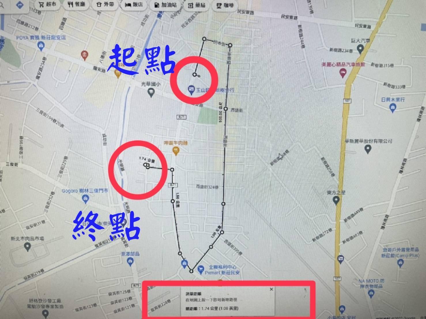 李嫌逃亡路線。（警方提供）