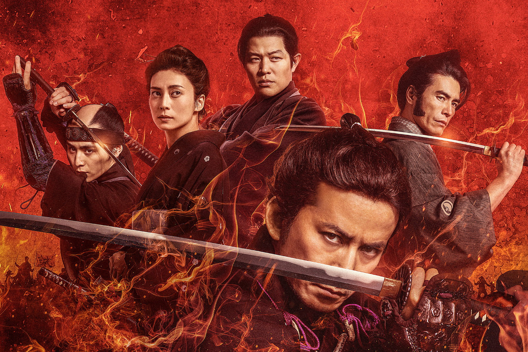 《燃燒的劍》演員陣容華麗，由岡田准一（前）飾演新選組副長，後排左起為山田涼介、柴崎幸、鈴木亮平、伊藤英明。（采昌國際多媒體提供）