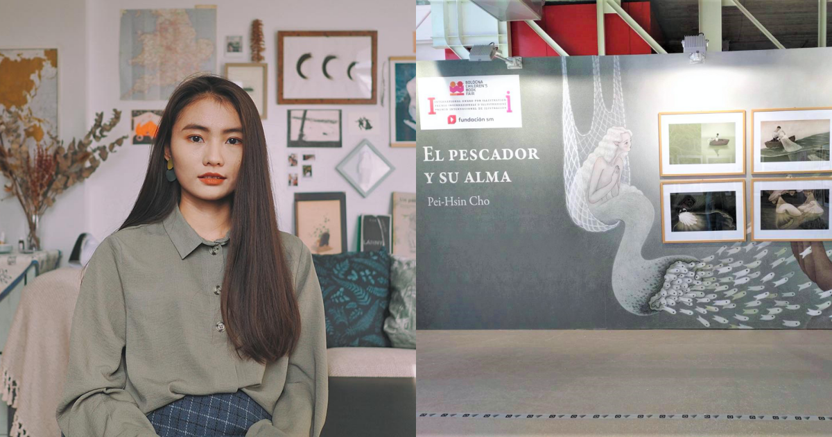 卓霈欣近期獲邀在波隆那兒童書展舉行個展。（翻攝自文化內容策進院、台北書展基金會臉書）