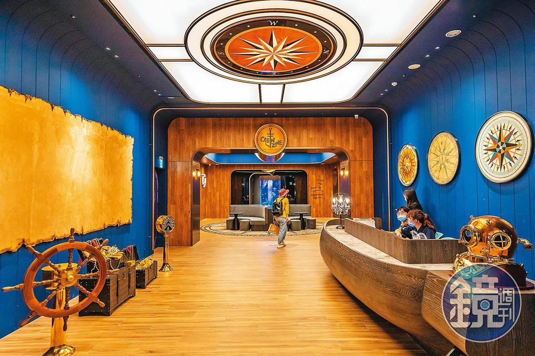 「Blu Night宿海奇遇」將在打造成船艙造型的Cabin Zone為旅客進行Check in服務。