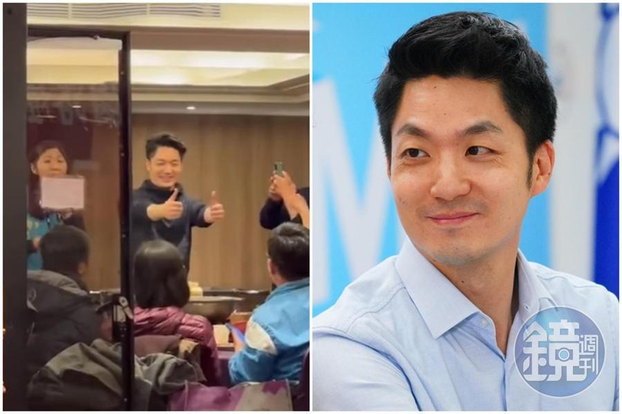 蔣萬安敬酒未戴口罩的影片曝光，引來網友們質疑。（左圖翻攝自王浩宇臉書，右圖本刊資料照）
